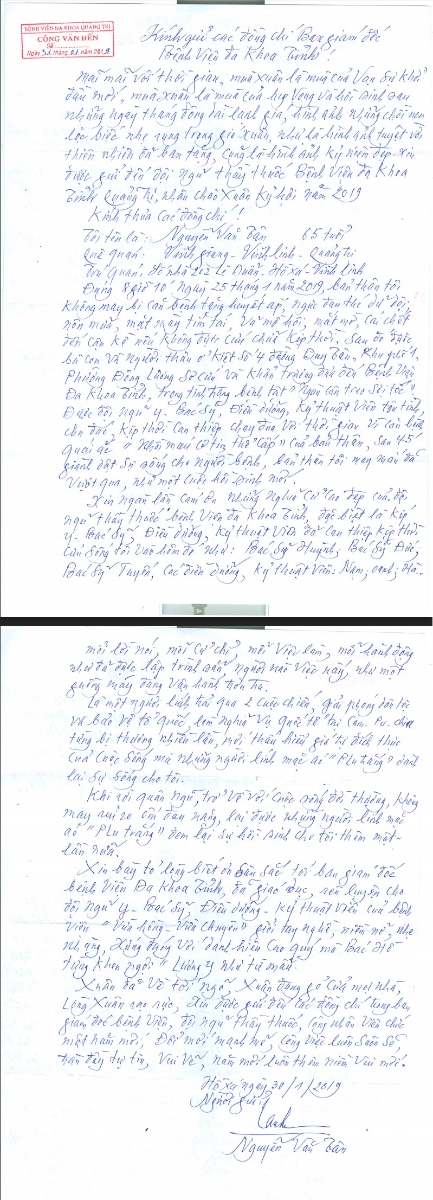 thư cảm ơn Nguyễn Văn Tân