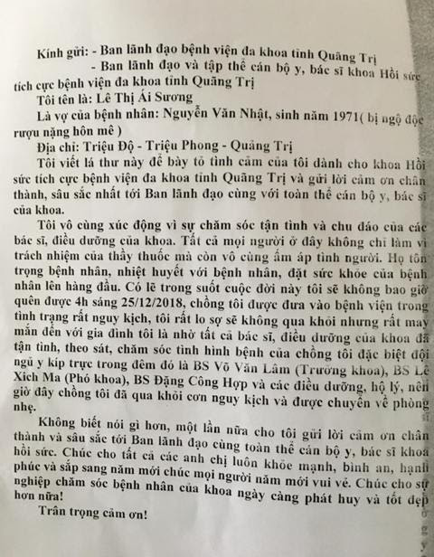 unnamed 4 16143130201161022081320