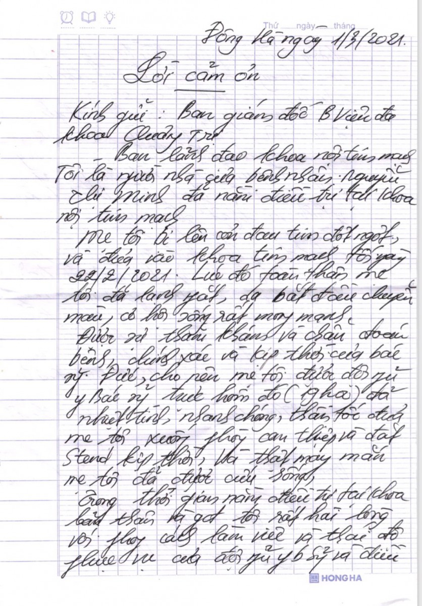 z2362966903237 082e330b1842ac6ff5cd2b54e9dea59d