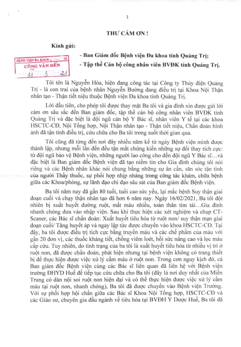 Thư cám ơn của ông Nguyễn Hòa NNBN Nguyễn Bường điều trị tại Khoa Nội thận-Tiết niệu-Thận nhân tạo