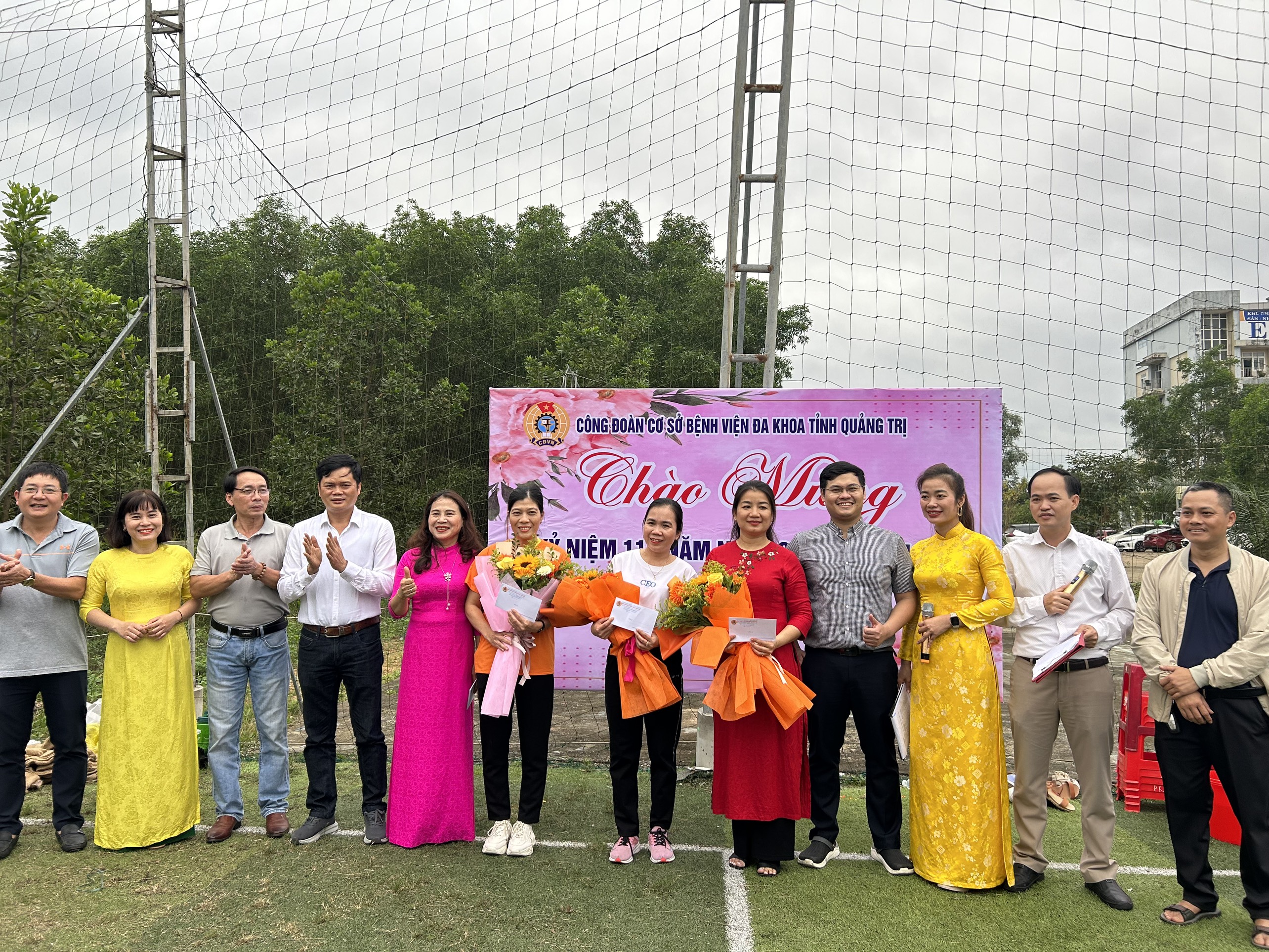 giải đổ nước