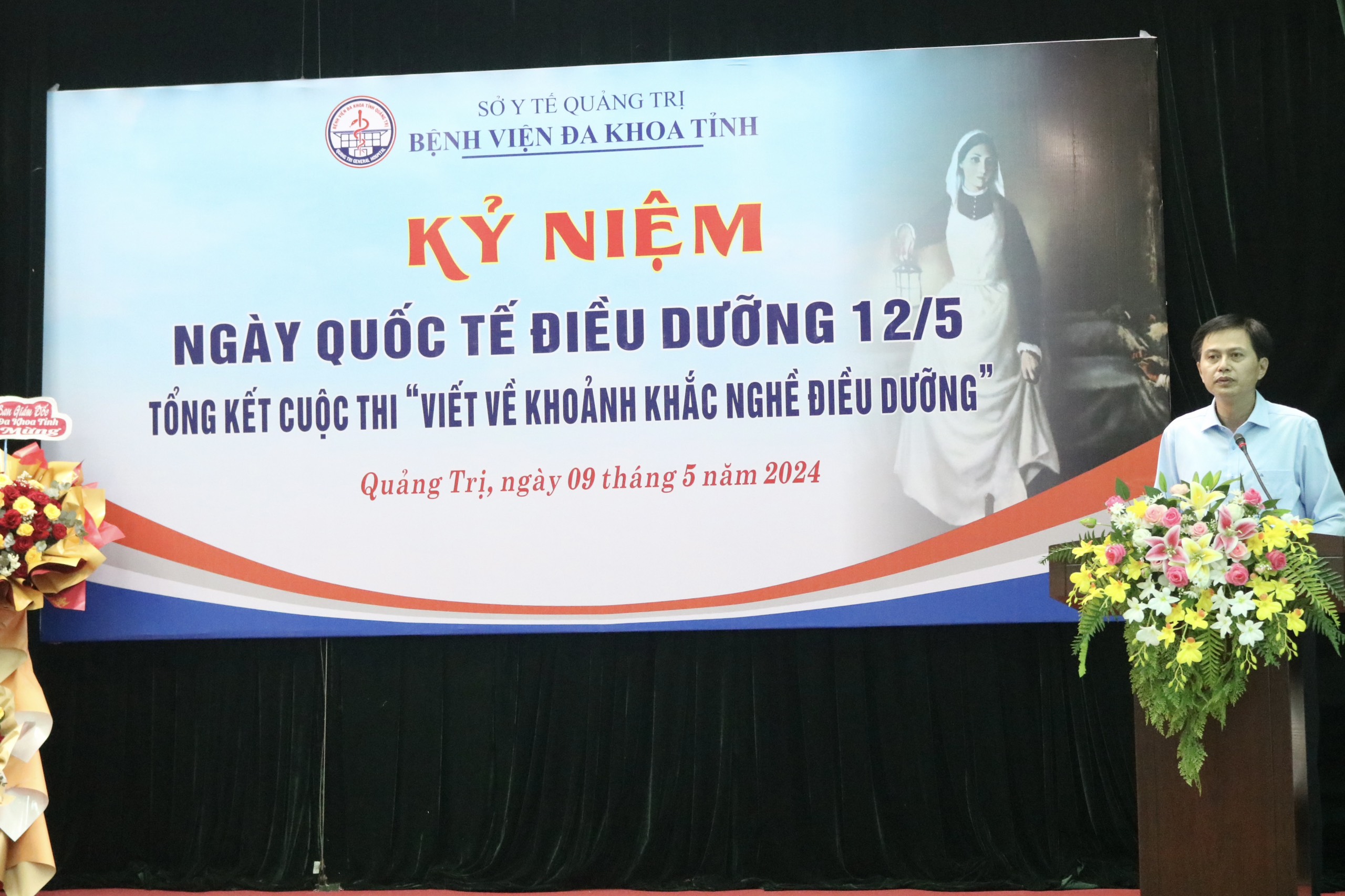 z5424261668603 3f207410fca0f88b5728f5439bd366d0